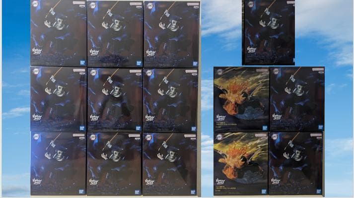 鬼滅の刃VIBRATIONSTARS PLUS獪岳フィギュア9体セット
