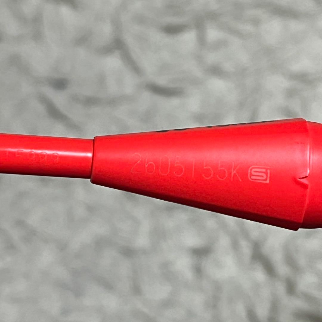 YONEX アストロクス77 4U5G ヨネックス　ASTROX77