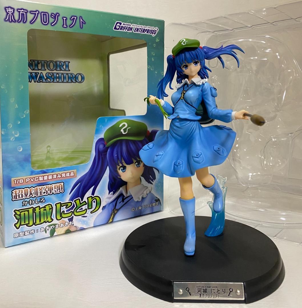 河城にとり 1/8 PVCフィギュア
