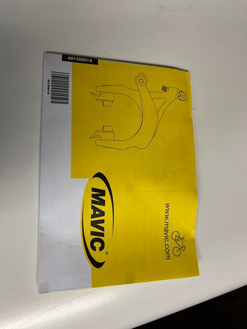 Mavic ssc breakes マビックキャリパーブレーキ　超軽量314g
