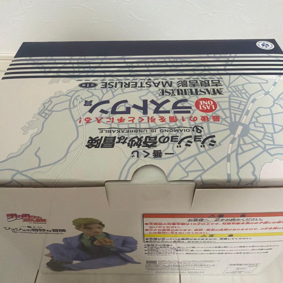 ラストワン賞　一番くじ　ジョジョの奇妙な物語
