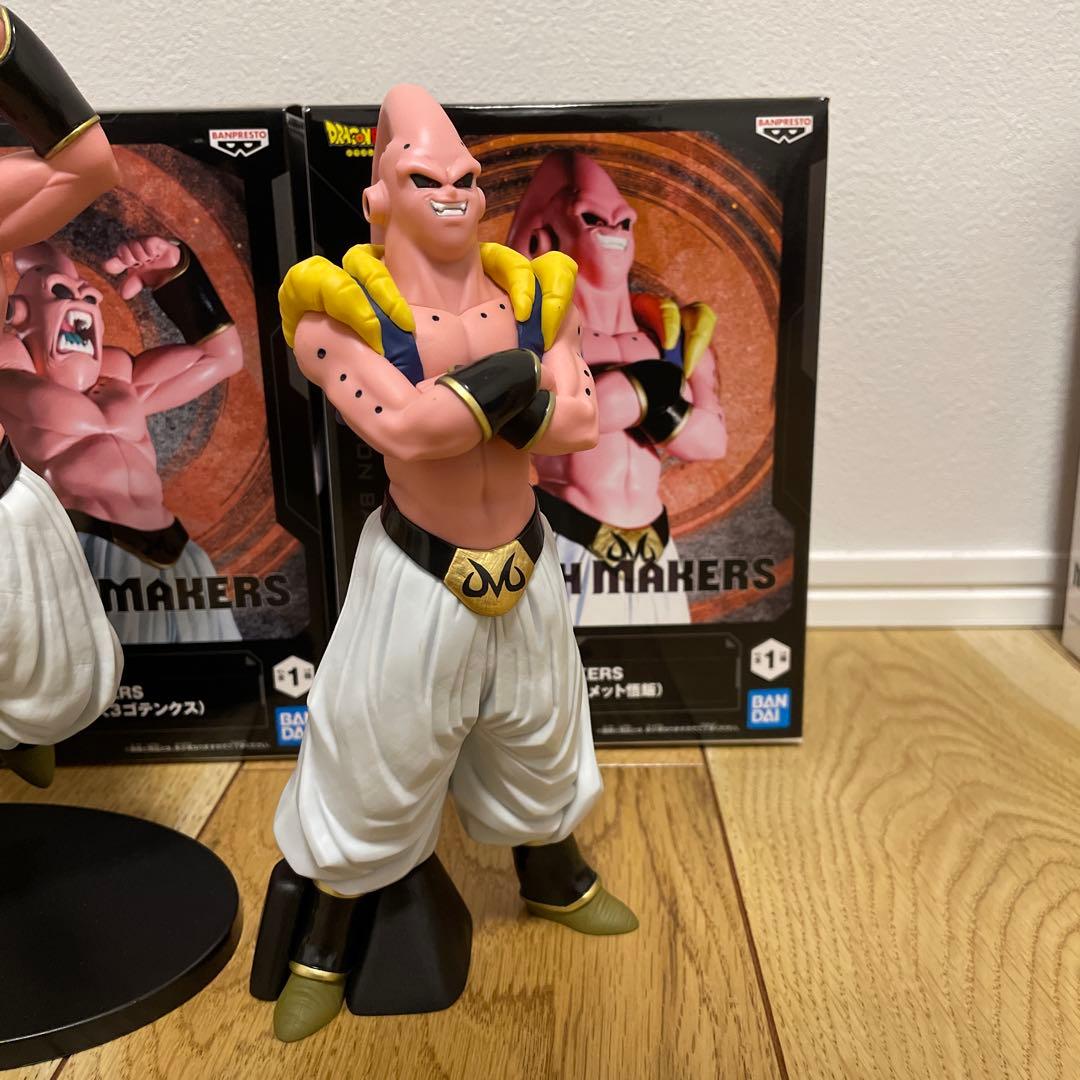 ドラゴンボール　マッチメーカーズ　孫悟空　孫悟飯　ゴテンクス　魔人ブウ　他