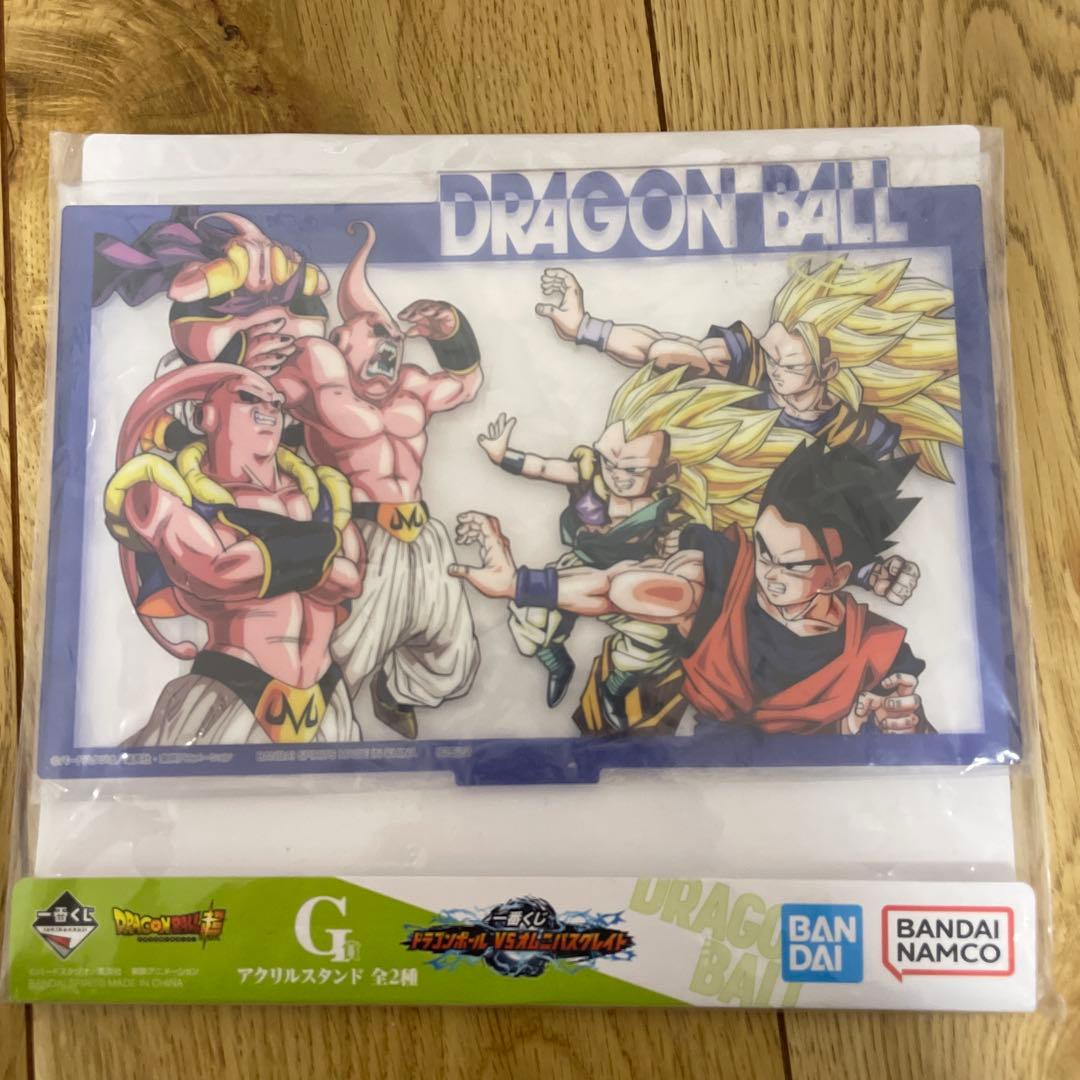 ドラゴンボール　マッチメーカーズ　孫悟空　孫悟飯　ゴテンクス　魔人ブウ　他