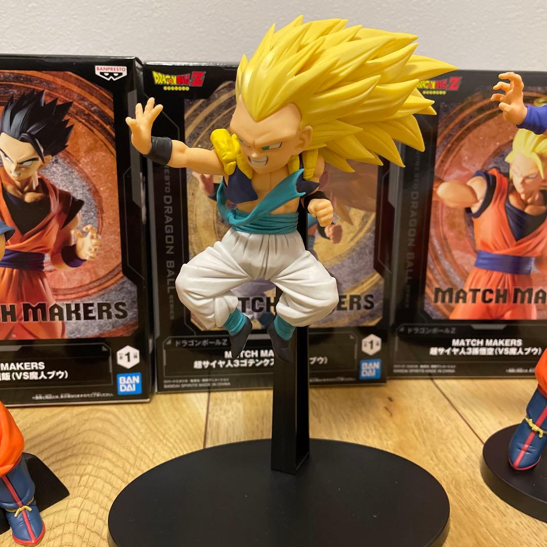 ドラゴンボール　マッチメーカーズ　孫悟空　孫悟飯　ゴテンクス　魔人ブウ　他