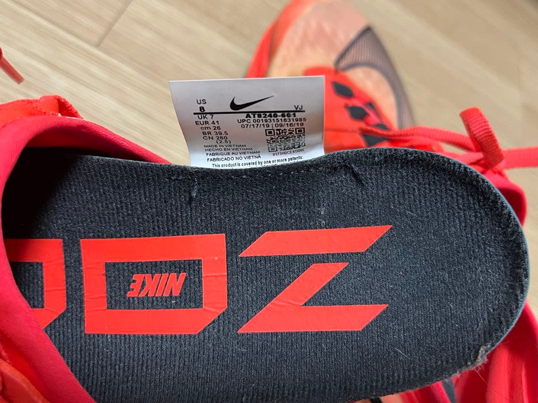 NIKE ZOOM FLY3 ナイキ ズームフライ3 US8 26.0cm