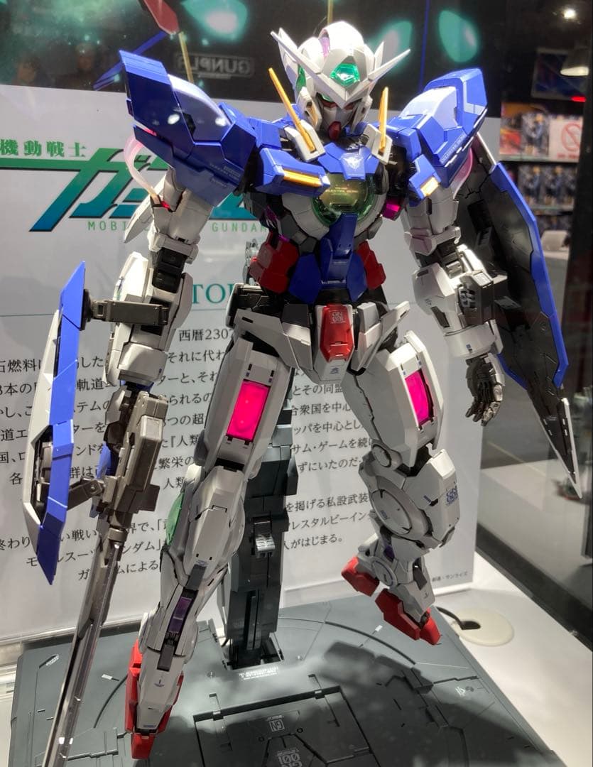 PG エクシア