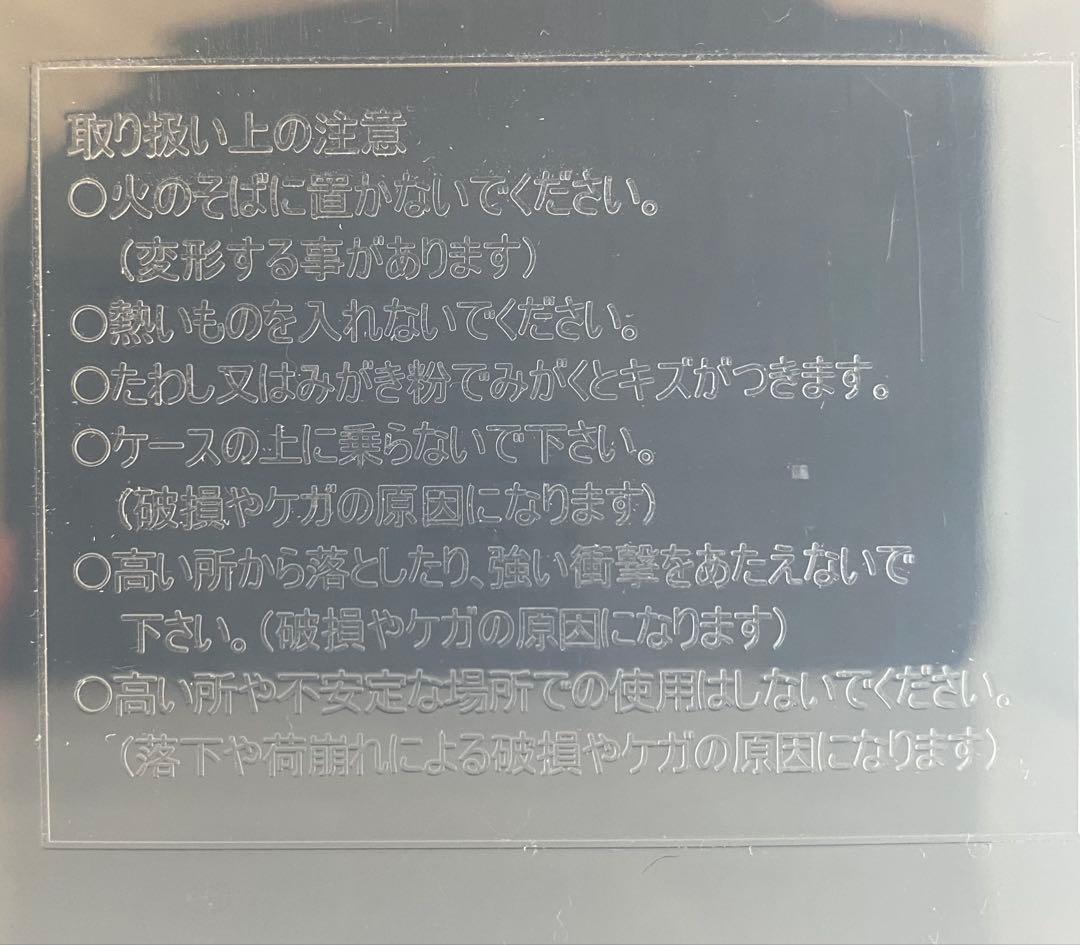 【激レア‼️】 2004年製 サンリオ ウサハナ 3段スライドケース 衣装ケース