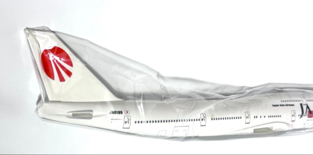JALUX 1/200 B747-300 JAA 日本アジア航空 JA8189