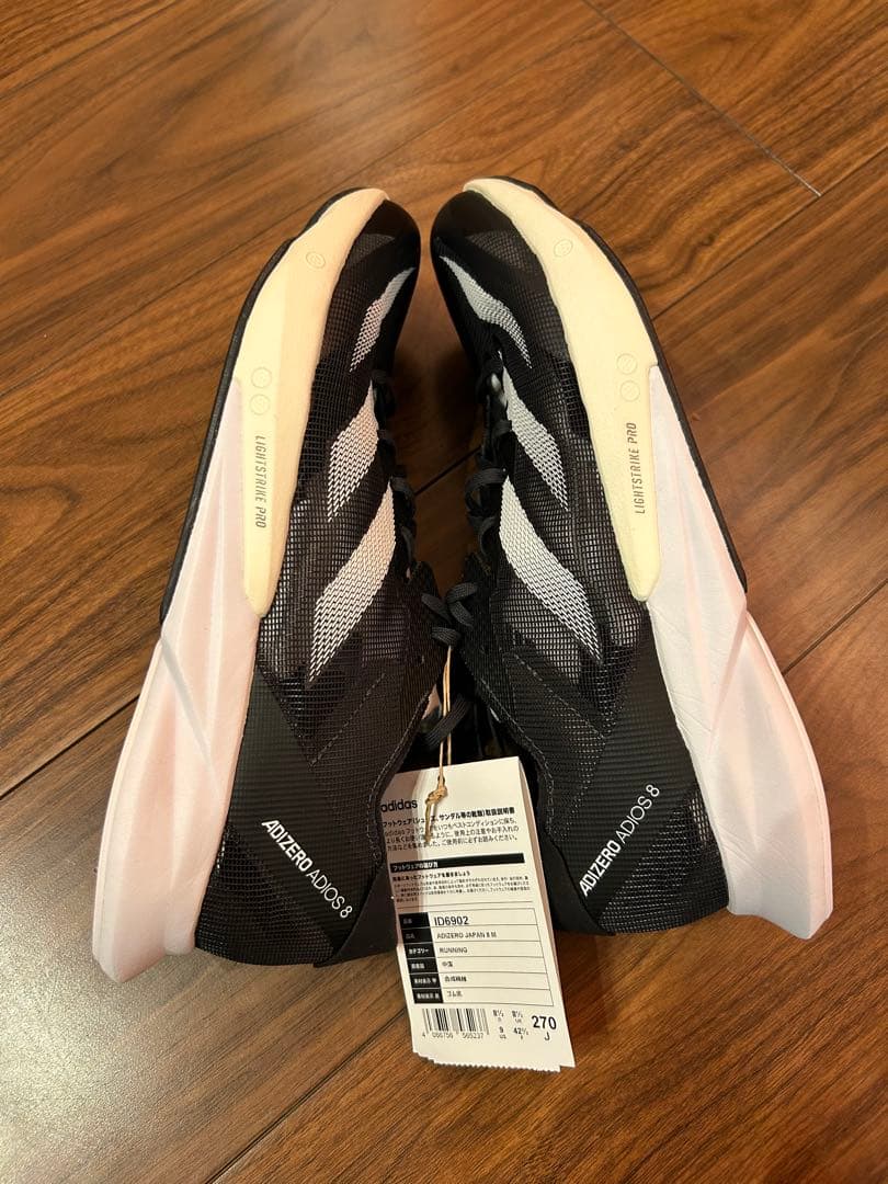 新品未使用 adizero Japan8 M 27.0cm