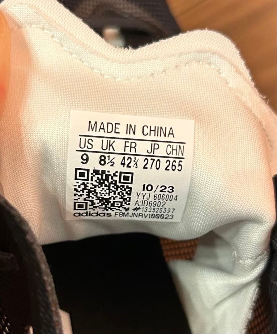 新品未使用 adizero Japan8 M 27.0cm