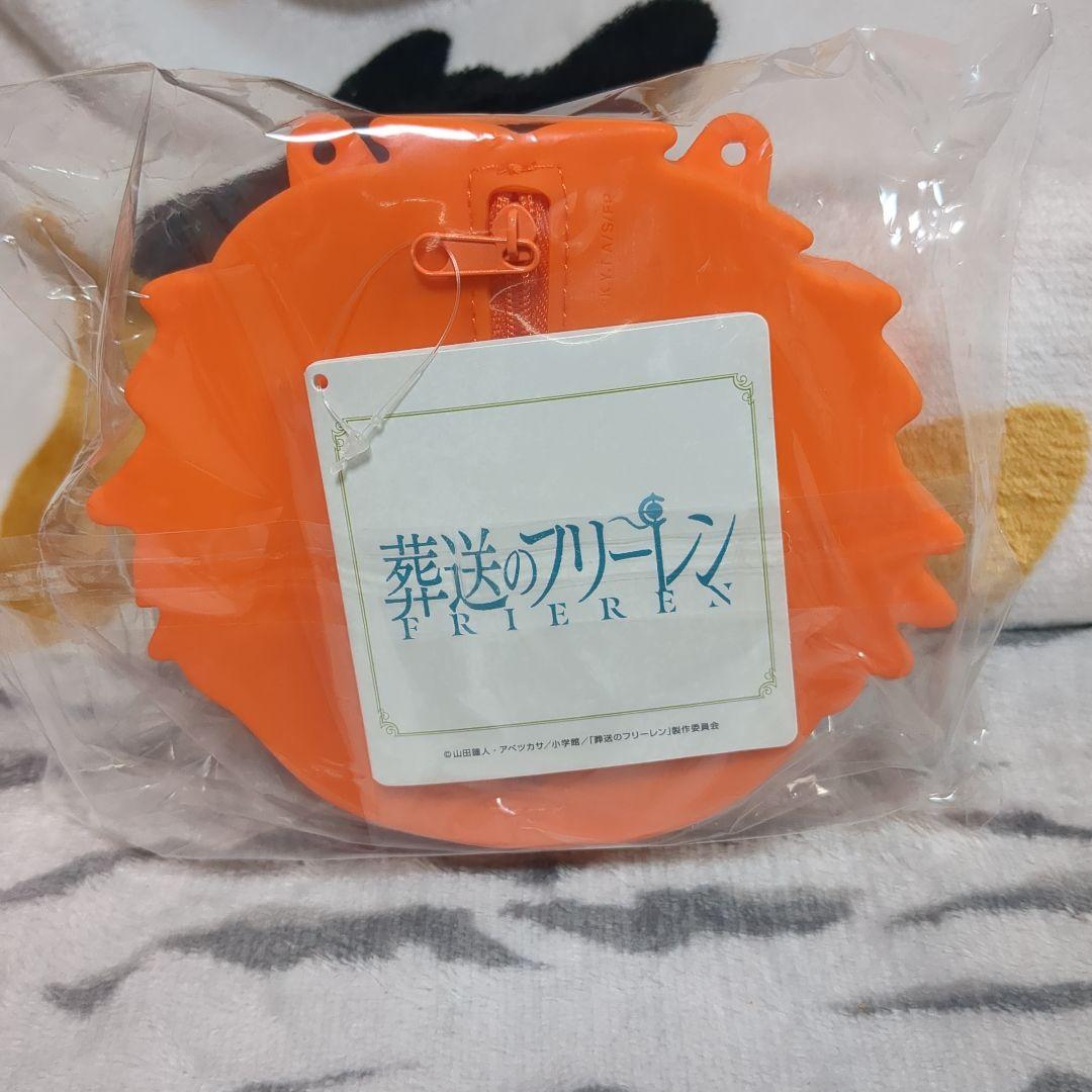 葬送のフリーレン　シリコンポーチ　たちますっ　フリーレン　フェルン　シュタルク
