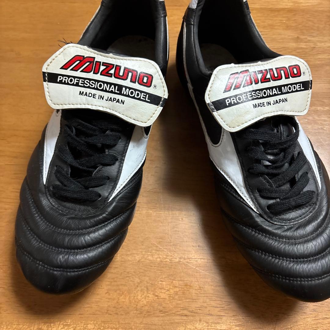 Mizuno Morelia II 日本製 サッカーシューズ