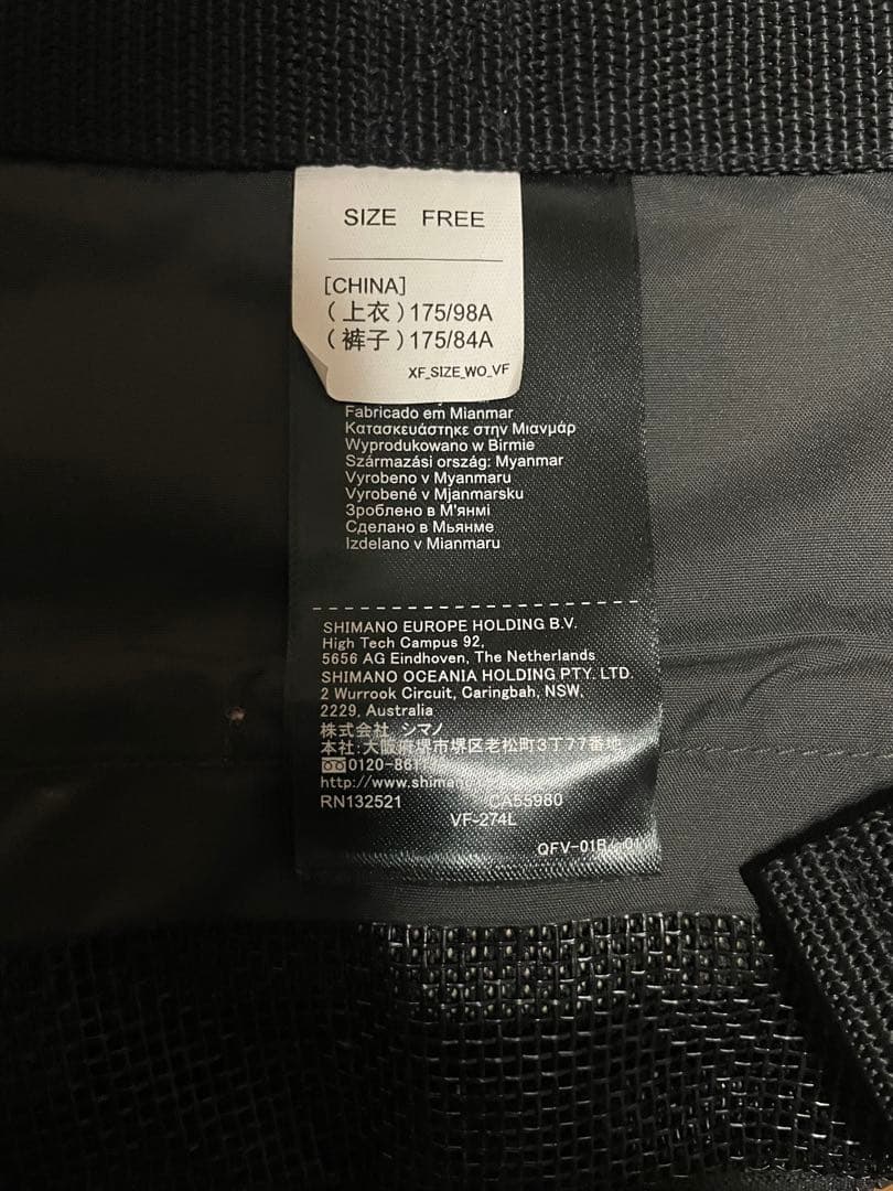 シマノ　SHIMANO XEFOショートゲームベスト　VF-274L サイズF