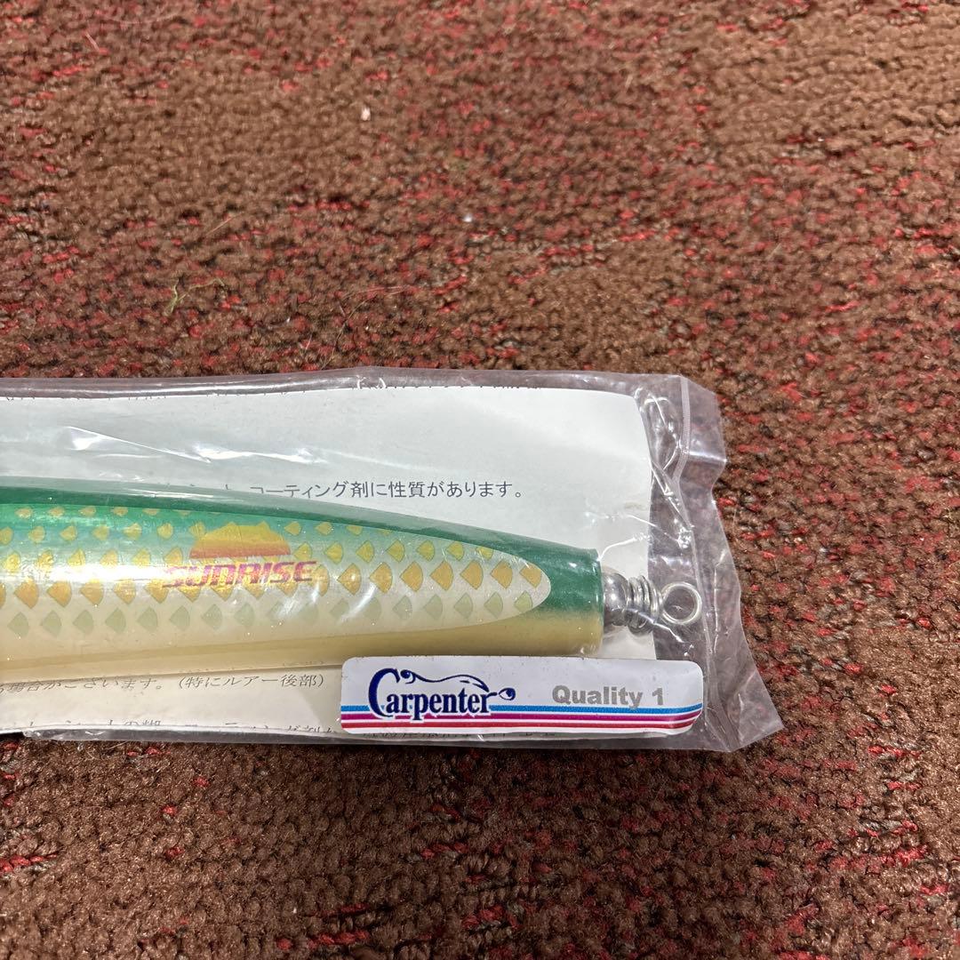カーペンター ブルーフィッシュ100 サンライズカラー　新品