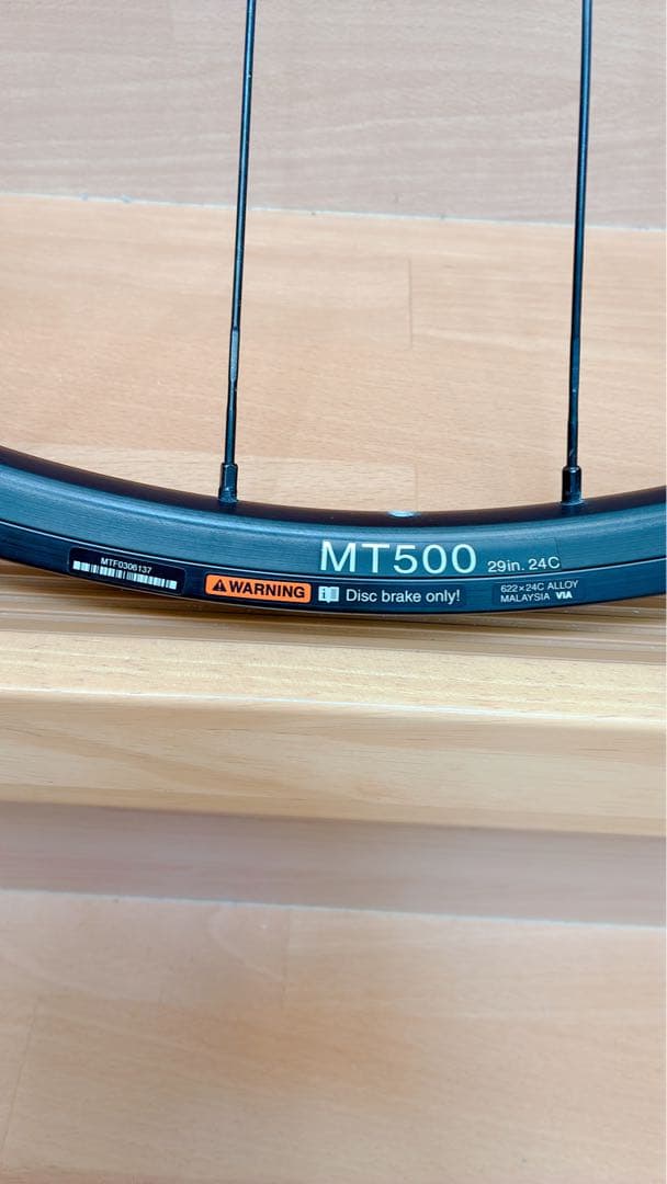シマノWH-MT500 MTB 29er Discホイール前後セット リムテープ