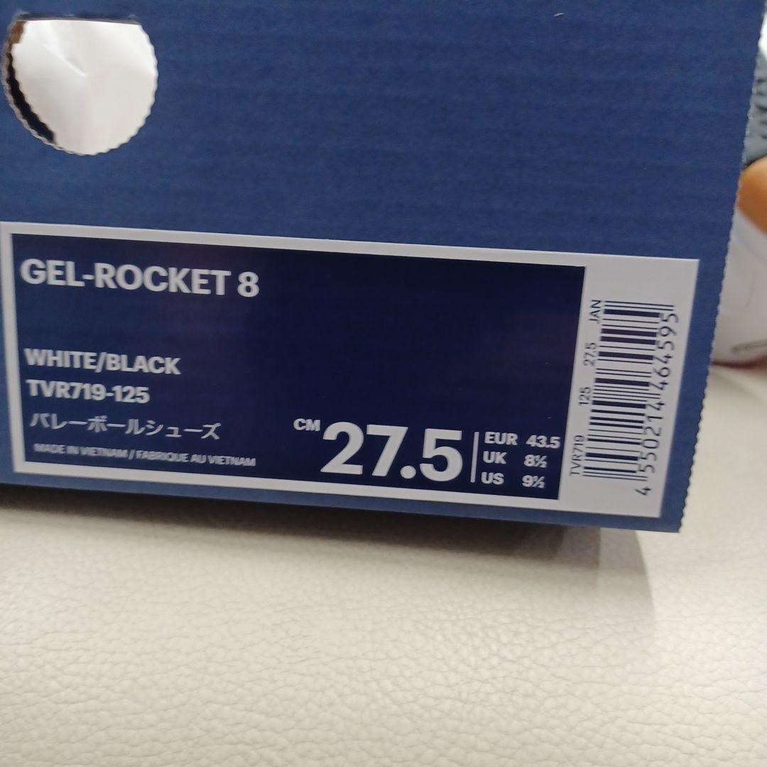 ASICS バレーボールシューズ ホワイト/レッド/ブラック　27.5cm