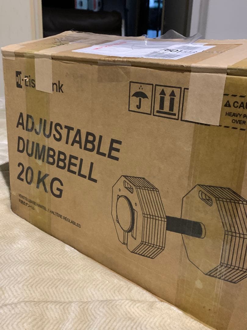 Eisenlink 調整式ダンベル 20kg