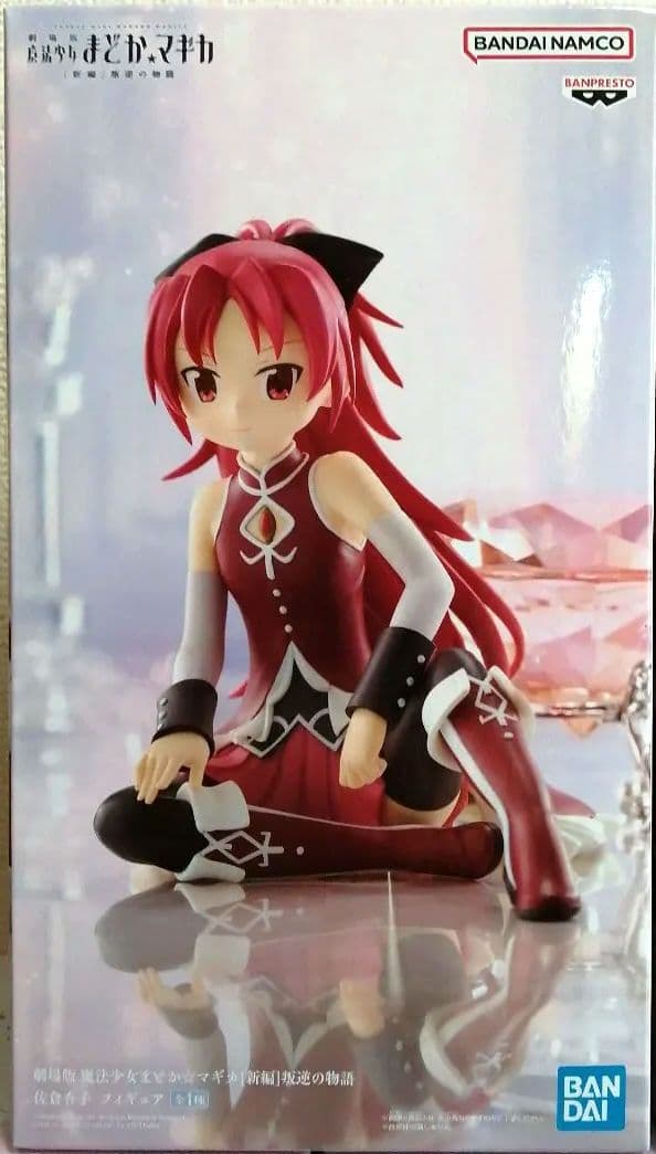 魔法少女まどか☆マギカ 佐倉杏子 暁美ほむら フィギュア
