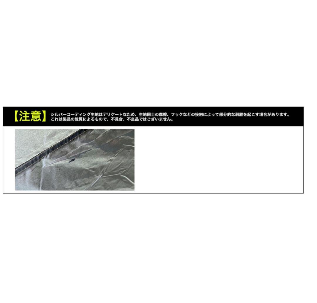 【Field station】ワンタッチドームテント 280×280cm