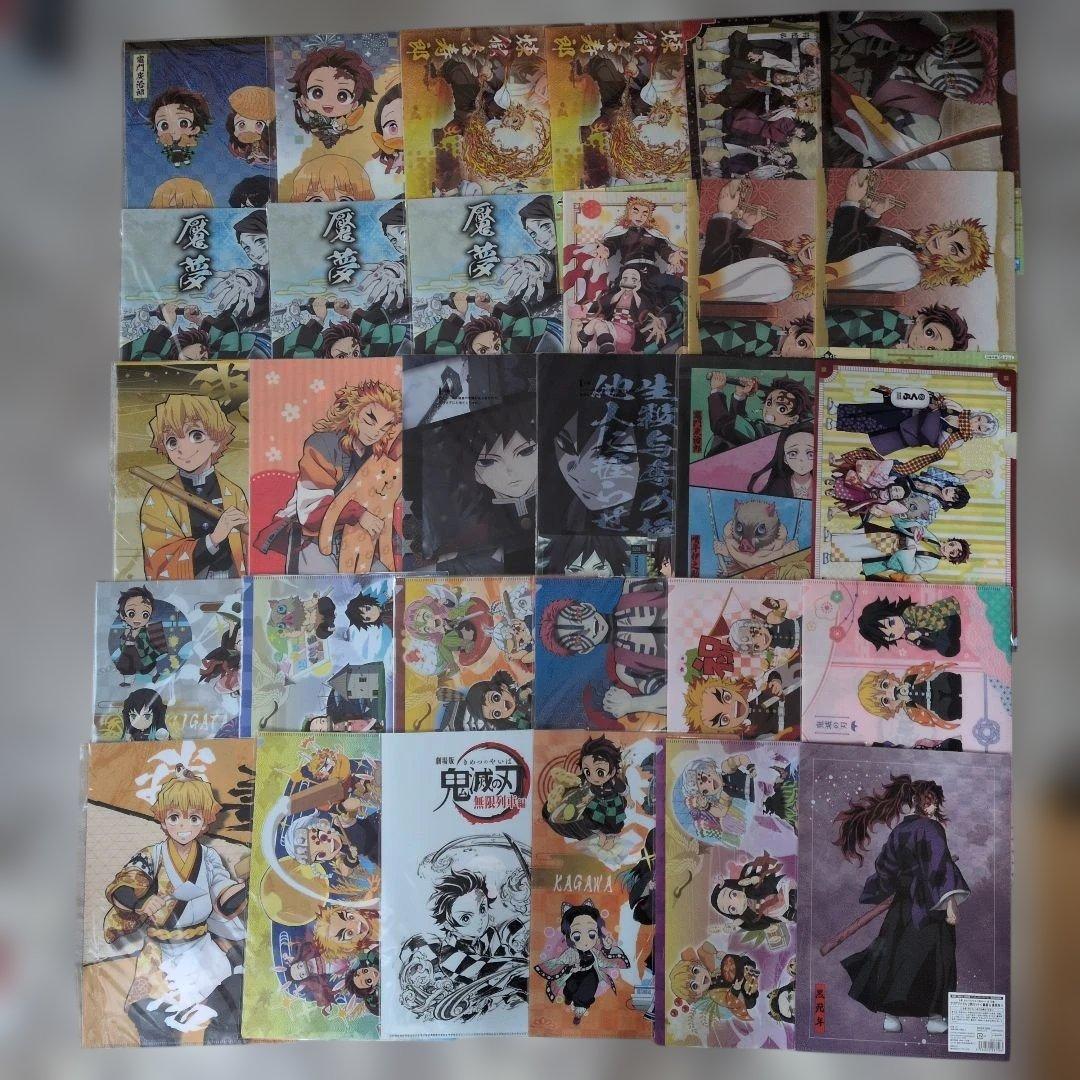 鬼滅の刃　まとめ売り　ランチョンマット　アクスタ他　グッズ680点以上