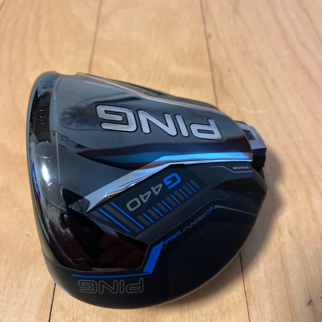 PING G440LST ドライバー 10.5度 ウエイト付き