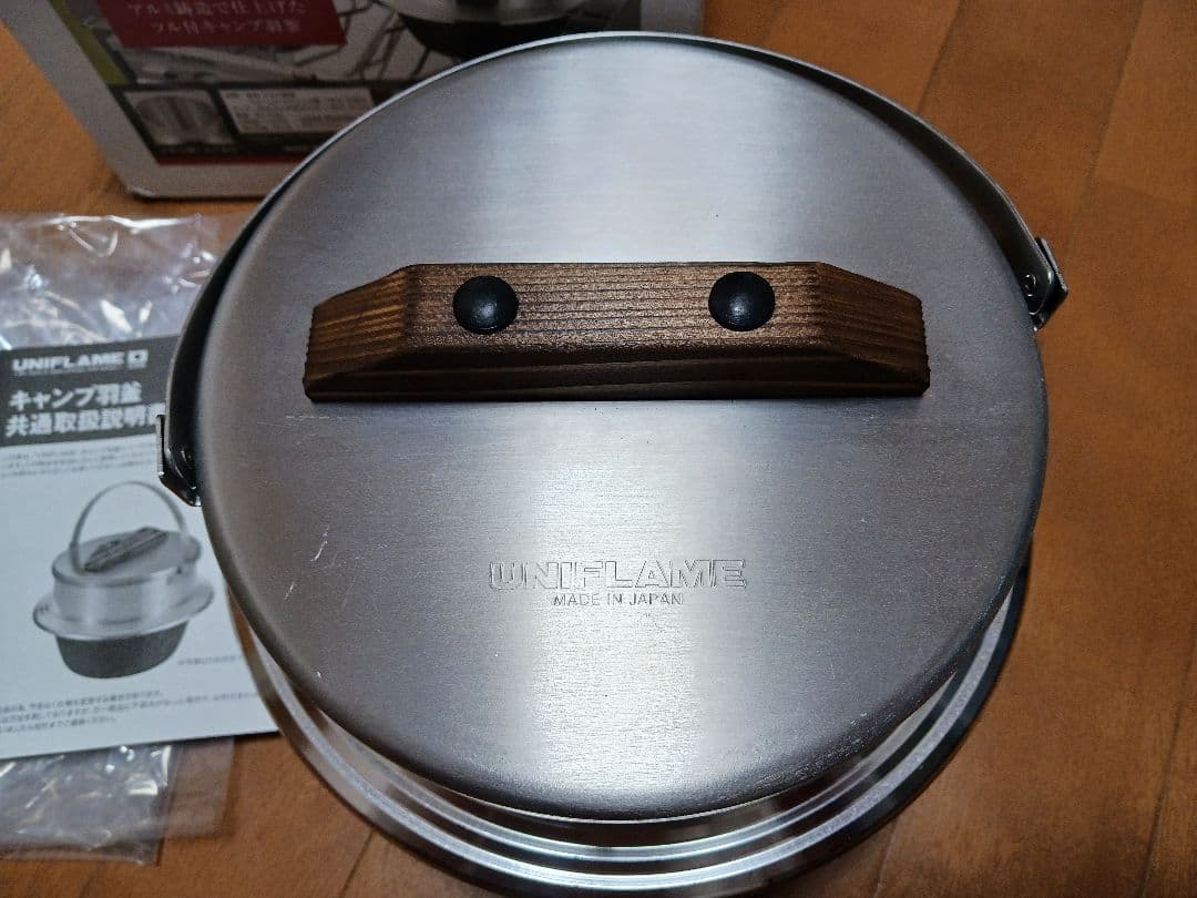 UNIFLAME ユニフレーム キャンプ羽釜 5合炊き