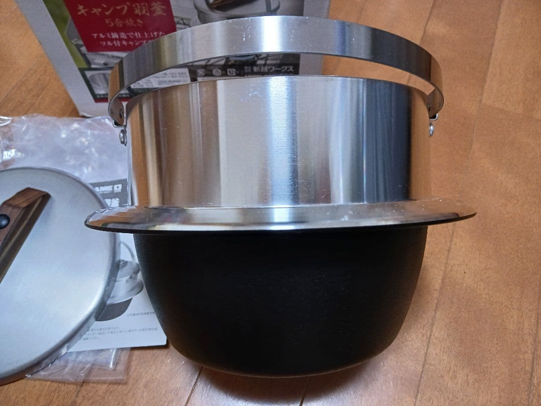 UNIFLAME ユニフレーム キャンプ羽釜 5合炊き