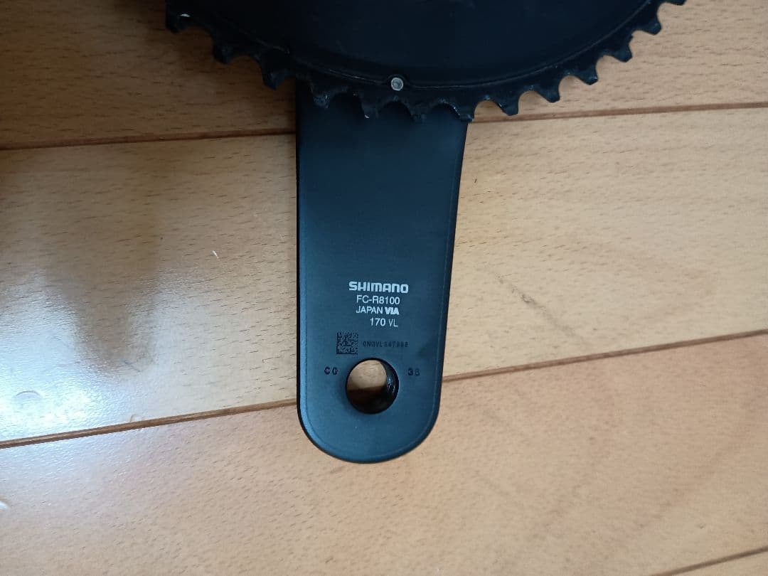 ULTEGRA FC-R8100 クランクセット 170mm　50-34