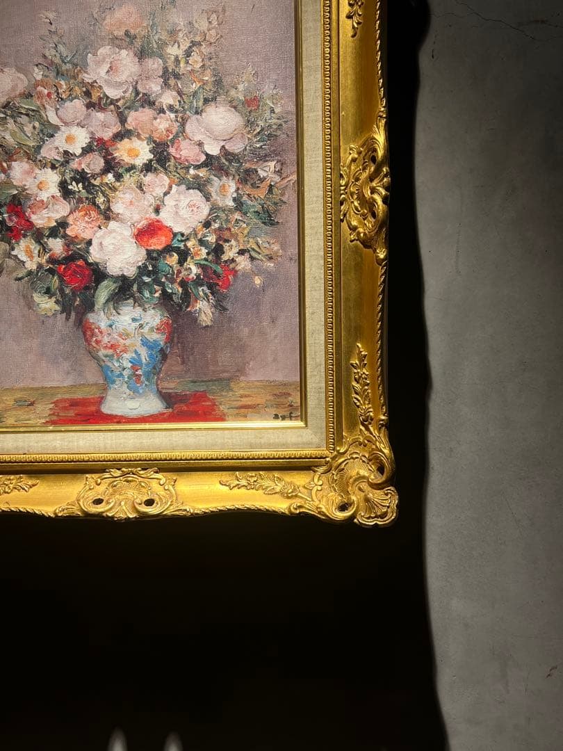 Marcel Dyf『庭園の花』