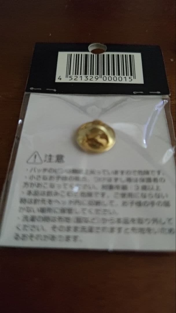 初代ポケモンセンター東京のピンバッジ