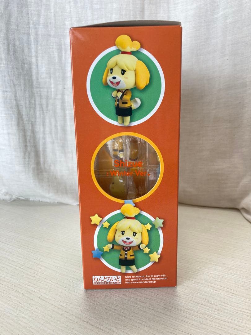 【未開封】ねんどろいど 386 しずえ 冬服Ver. とびだせどうぶつの森