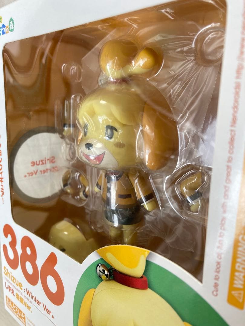 【未開封】ねんどろいど 386 しずえ 冬服Ver. とびだせどうぶつの森