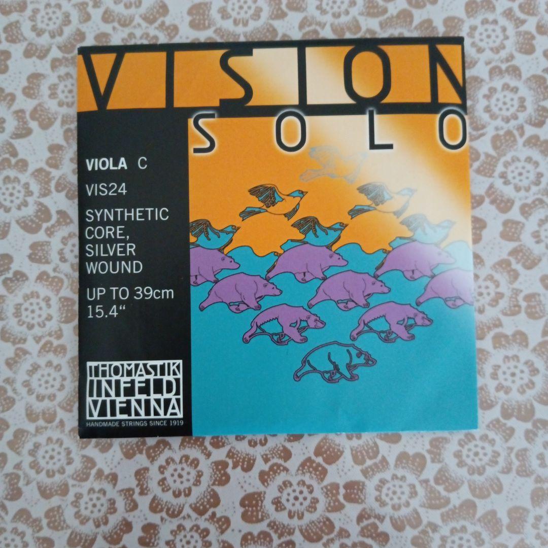 ビジョン ソロ ビオラ弦 標準セット VIS200 [Vision Solo]