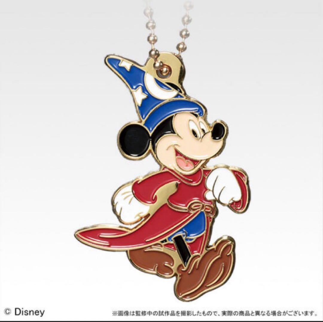 Disney FANTASIA 85th Anniversary コレクション