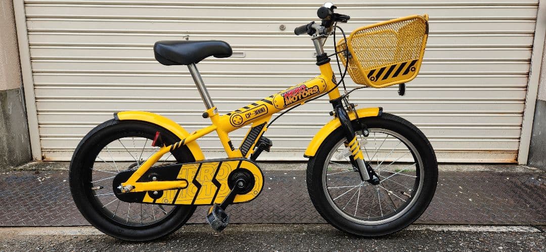 子供用自転車　イエロー　16インチ　前カゴ付き　補助輪あり