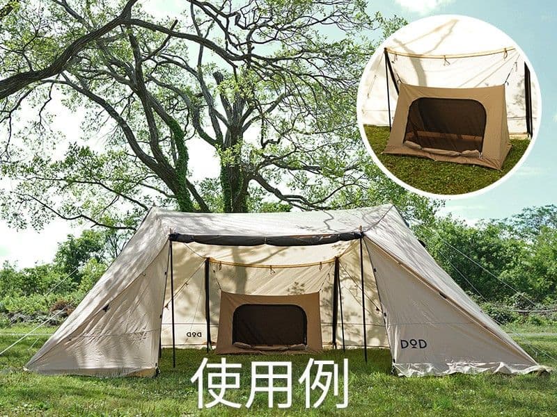 【未使用品】DOD ワラビーテント コットン T2-657-BR