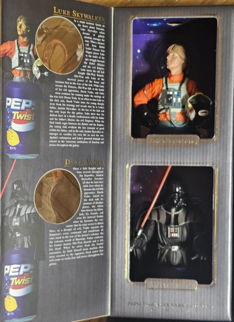 Pepsi Twist スター・ウォーズ フィギュアセット