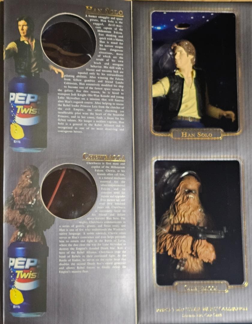 Pepsi Twist スター・ウォーズ フィギュアセット