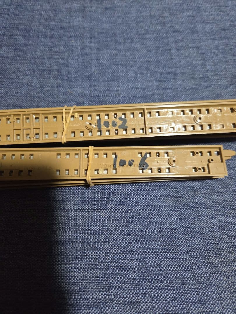 Nゲージ鉄道模型 レール他大量セット