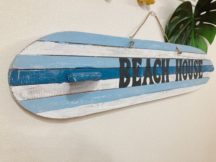 ビックサイズ　サーフボードオブジェ　Beach House マリン雑貨