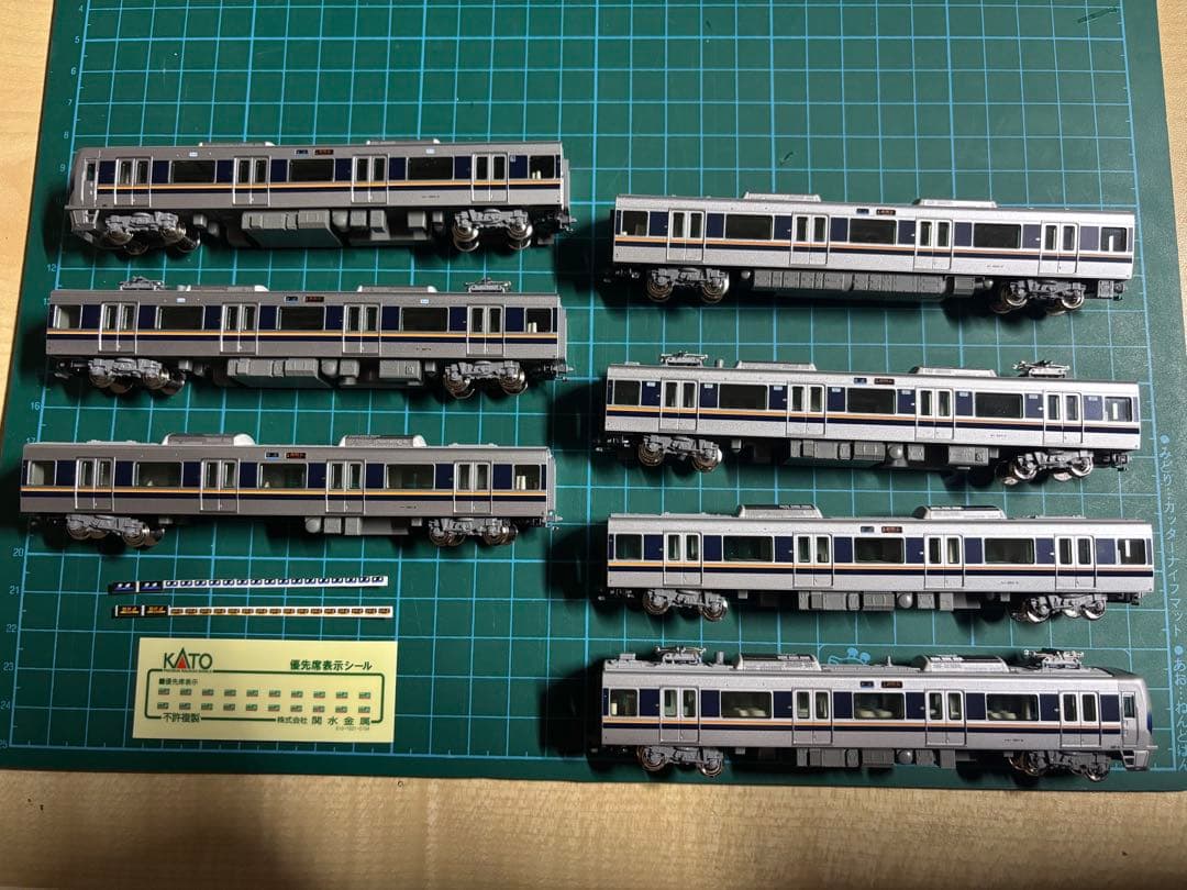 【動作点灯】KATO 321系 10-287　【美品】インレタおまけ　Nゲージ