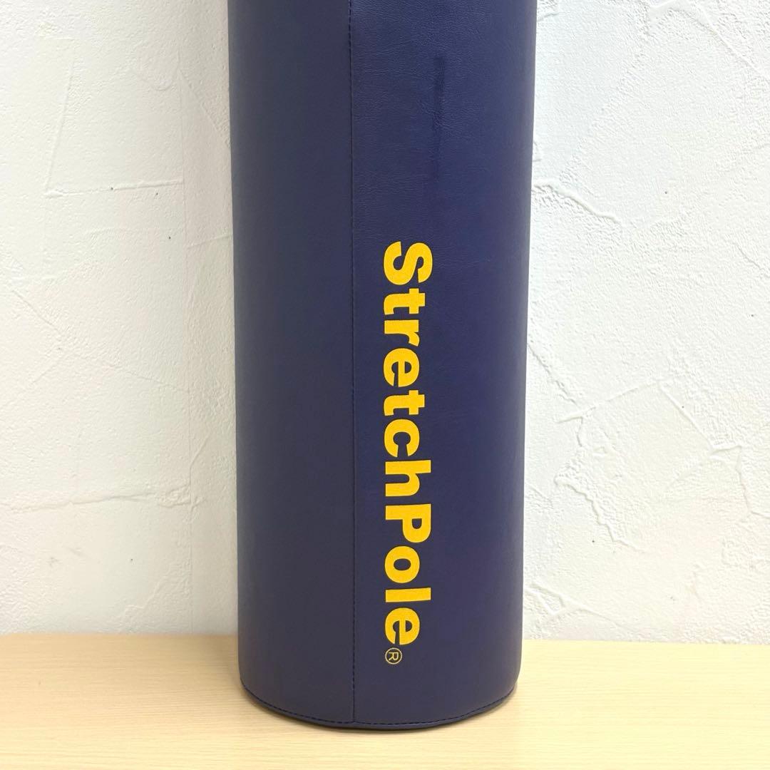 【美品】LPN StretchPole EX ストレッチポール ネイビー