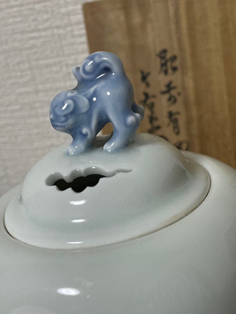 十一代今右衛門 白磁家紋入香炉 獅子摘 共箱付