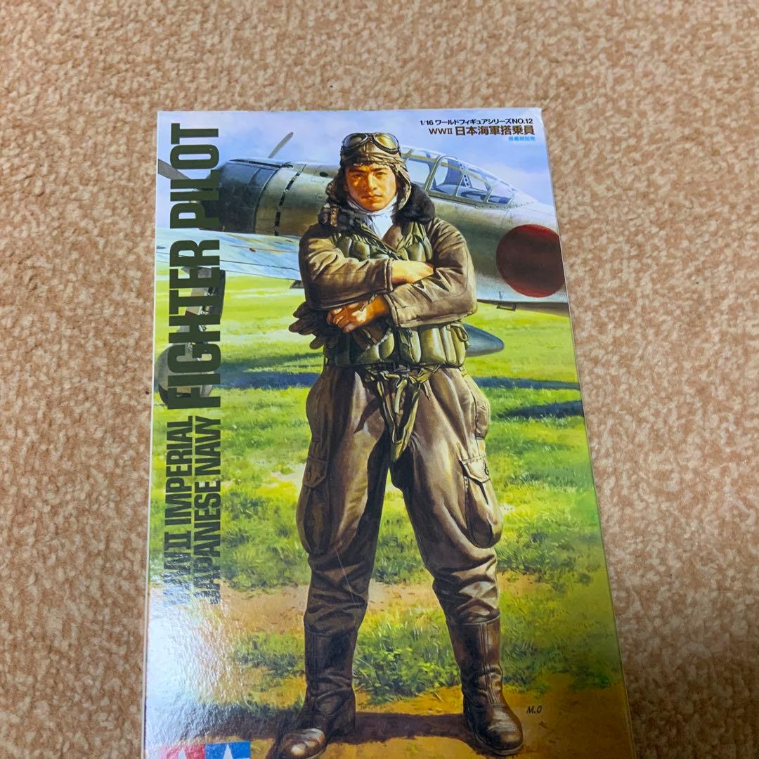 デアゴスティーニ　零戦をくつる　全100号