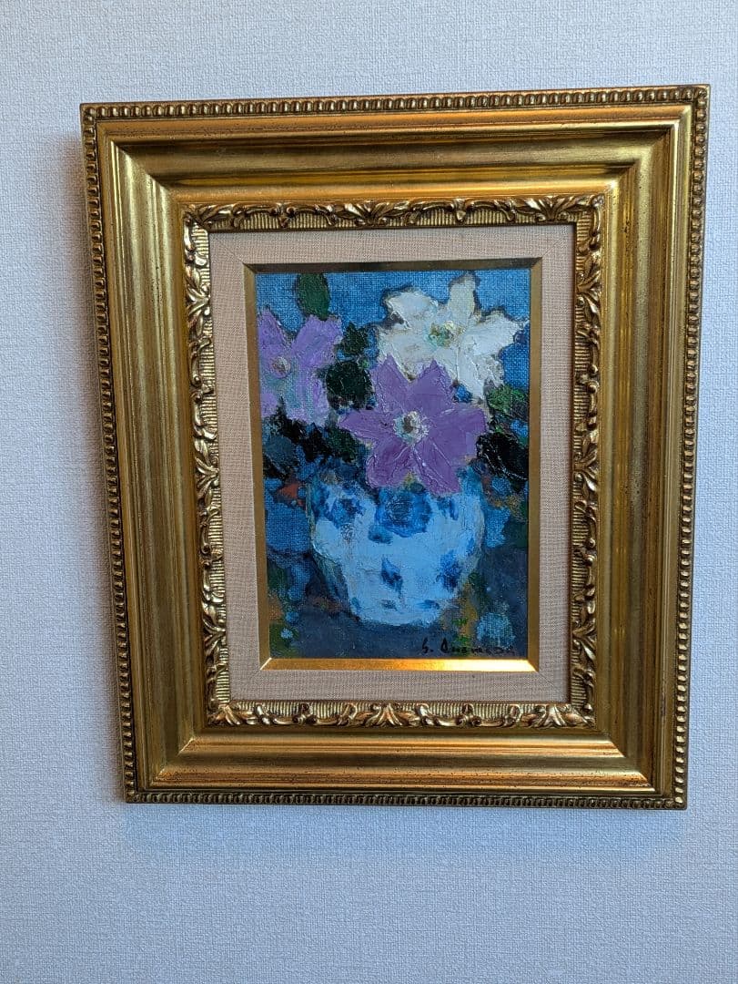 【真　作】大内田茂士、『静物画』、油彩SM、サイン入、箱無、画集付