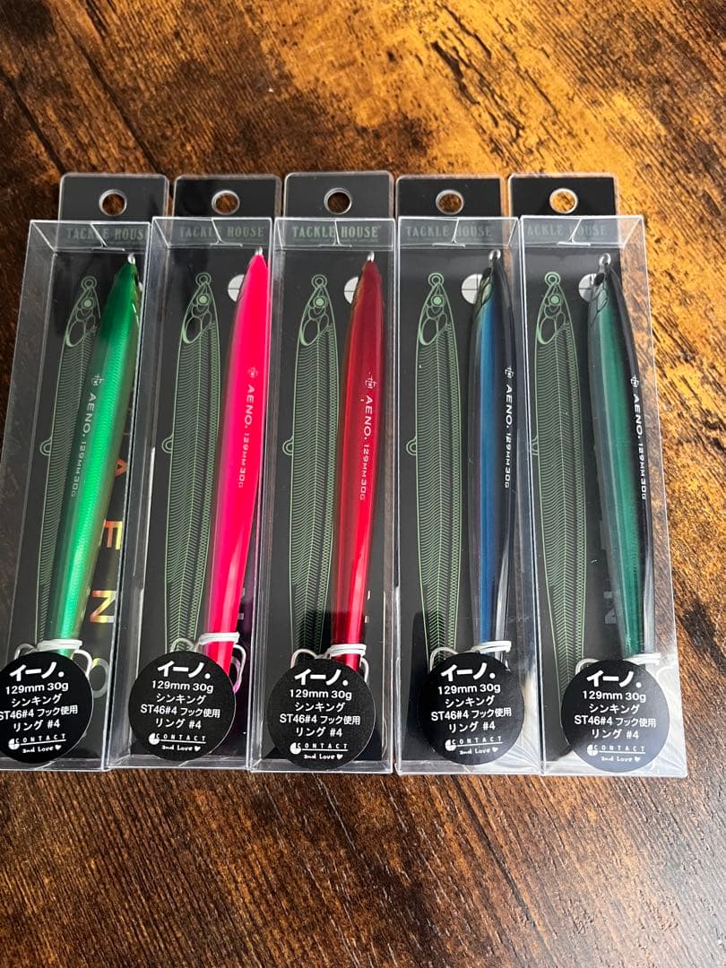 タックルハウス コンタクト イーノ 129mm 30g 5個セット