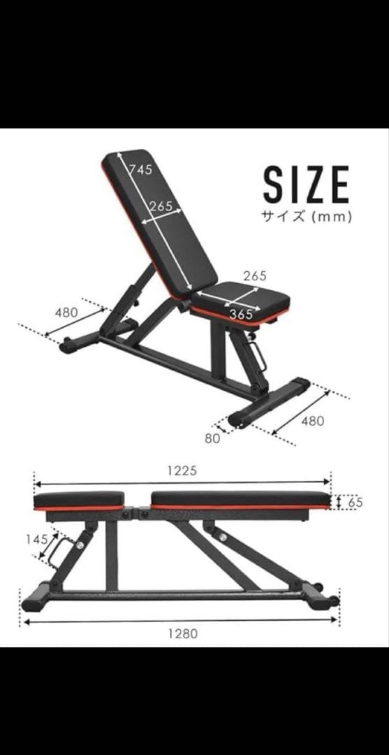 ユーテン トレーニングベンチ 2WAYタイプ 耐荷重300kg