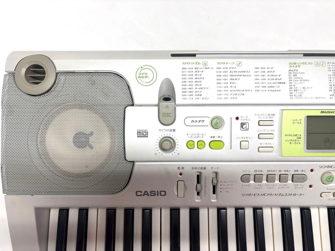 CASIO 光ナビゲーション キーボード LK-202TV マイク付き