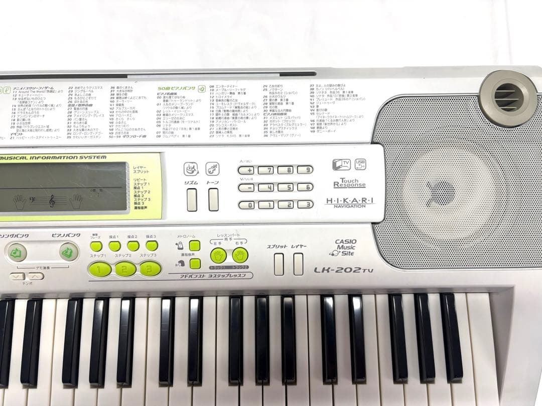 CASIO 光ナビゲーション キーボード LK-202TV マイク付き