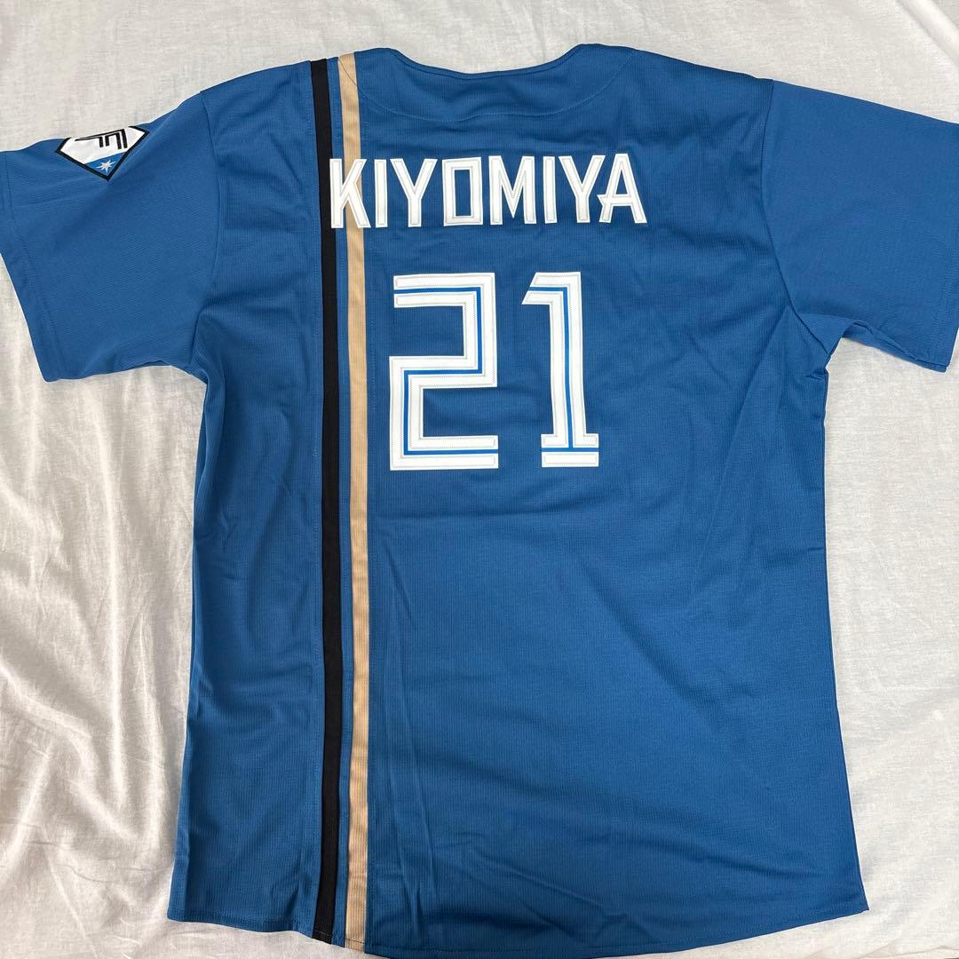 北海道日本ハムファイターズ ユニフォーム KIYOMIYA 21